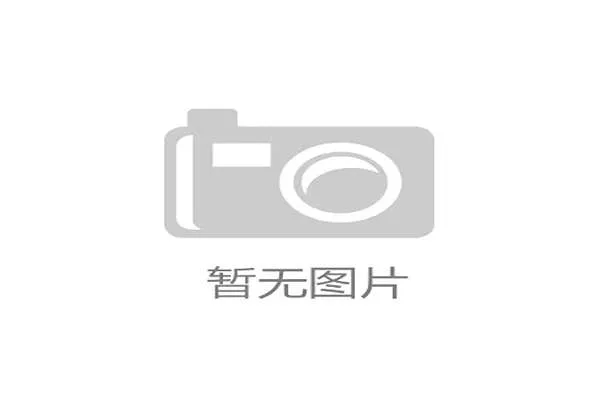 2034世界杯展望：校园足球发展与王钰栋等新星崛起决定国足未来