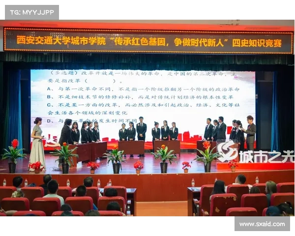 环母瑞山自行车赛进入倒计时 红色文旅赛道最后勘验急弯陡坡提示已发布