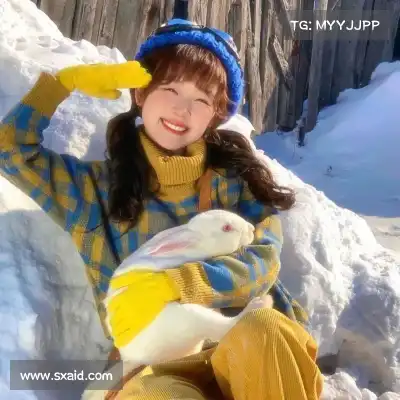 滕跃松